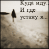   2Shy