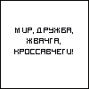   111knopa1111